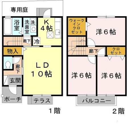 山本駅 徒歩14分 1-2階の物件間取画像